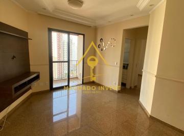 Apartamento · 65m² · 2 Quartos · 1 Vaga · Apartamento em Vila Regente Feijó, São Paulo/SP de 65m² 2 quartos à venda por R$ 535.000,00