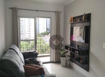 a0bcf1acf340470681159364f54fcb03629c83cf · Apartamento para venda com 2 quartos, prédio com elevador e lazer completo - Condomínio localizado n