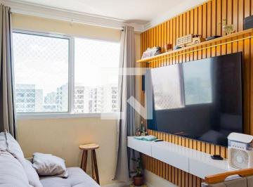 Apartamento · 44m² · 2 Quartos · Apartamento para Aluguel - Barra Funda, 2 Quartos, 44 m2 - São Paulo