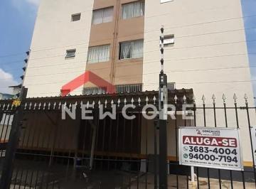Apartamento · 62m² · 2 Quartos · 1 Vaga · Apartamento em Avenida General Pedro Pinho - Pestana - Osasco/SP