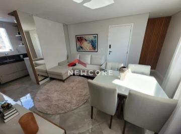 Apartamento · 60m² · 2 Quartos · 1 Vaga · Apartamento em  Rua Ataliba Lago - Nova Suíssa - Belo Horizonte/MG