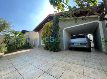 Foto 01 · Casa, Saúde, Mogi Mirim, SP