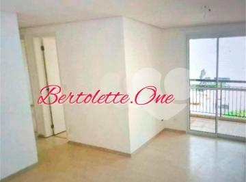 Apartamento de 2 quartos, São Paulo · Apartamento a venda no Tucuruvi. 2 quartos (1 suíte), sacada. 2 vagas