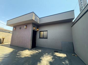 Casa · 155m² · 2 Quartos · 2 Vagas · Casa nova e moderna no bairro Conquista em Artur Nogueira - SP.