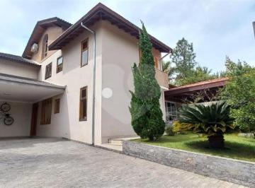 Casa · 223m² · 4 Quartos · 6 Vagas · Condomínio com 4 quartos à venda em Loteamento Vivenda Centenário - SP