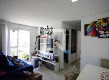 Apartamento · 48m² · 2 Quartos · 1 Vaga · Apartamento à Venda - Liberdade, 2 Quartos, 48 m2