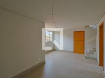 Apartamento · 166m² · 4 Quartos · 2 Vagas · Apartamento à Venda - União, 4 Quartos,  166 m² - Belo Horizonte