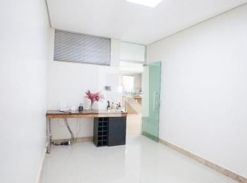 Casa · 320m² · 3 Quartos · 3 Vagas · Casa à Venda - Santa Rita, 3 Quartos,  320 m² - Nova Lima