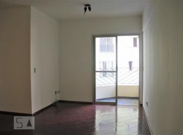 Apartamento · 52m² · 2 Quartos · 1 Vaga · Apartamento à Venda - Chácara Inglesa, 2 Quartos, 52 m2