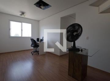 Apartamento · 121m² · 3 Quartos · 1 Vaga · Apartamento à Venda - Jardim São Saverio, 3 Quartos,  121 m2