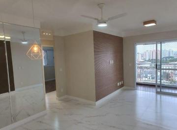 58ff39dafc218cdb100e38b9293ecbc98b3a1c33 · Apartamento com 3 dormitórios à venda, 83 m² por R$ 927.500,00 - Boa Vista - São Caetano do Sul/SP