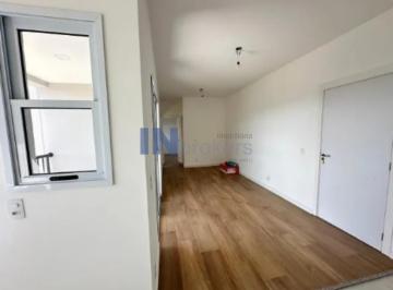 Foto 02 · Apartamento para locação em Jundiaí-SP: 2 quartos, 1 suíte, 2 salas, 2 banheiros e 1 vaga na Chácara