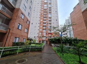 5f5135289779541b4ebee4698e8be6bdf29d0ef0 · Apartamento com 2 dormitórios à venda, 50 m² por R$ 300.000,00 - Jardim Rossi - Guarulhos/SP