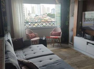 f5f4c7c14e7572b7ca8ad276c55d3bddaa9f5533 · Apartamento com 2 dormitórios à venda, 57 m² por R$ 545.100,00 - Vila Rosália - Guarulhos/SP