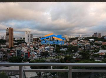 Apartamento · 75m² · 2 Quartos · 1 Vaga · Apartamento com 75 m² Cond. Unique Serveng - Centro Osasco