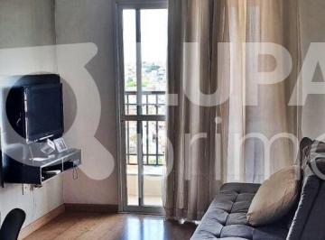 Apartamento · 55m² · 2 Quartos · 1 Vaga · APARTAMENTO COM 2 QUARTOS E 1 VAGA DE GARAGEM À VENDA NA VILA MEDEIROS