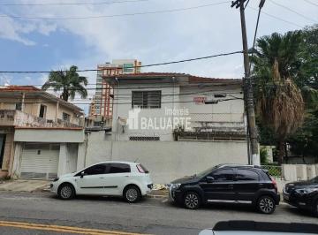 Casa · 220m² · Sobrado comercial para locação no Campo Belo - São Paulo - SP