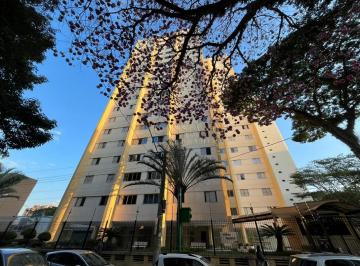 Apartamento · 84m² · 3 Quartos · 1 Vaga · Apartamento à venda de 84m² | 03 dormitórios, sendo 01 suíte e 01 vaga de garagem | Edifício Aquariu