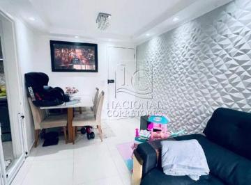 Apartamento · 50m² · 2 Quartos · 1 Vaga · Apartamento à venda, 2 quartos, 1 vaga, Parque Erasmo Assunção - Santo André/SP