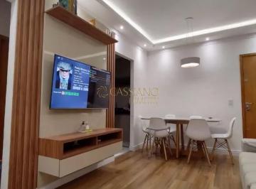 Apartamento · 51m² · 2 Quartos · 1 Vaga · Apartamento à venda de 51m² | 02 dormitórios, 01 banheiro e 01 vaga de garagem | Edifício San Marino