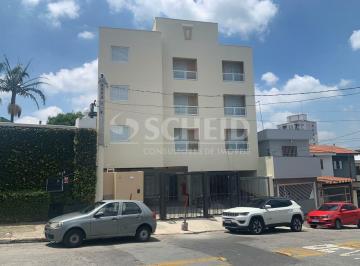 Apartamento · 39m² · 1 Quarto · 1 Vaga · APTO STUDIO - RESIDENCIAL MARGARIDA  - CONDOMÍNIO NOVO COM 12 APTOS