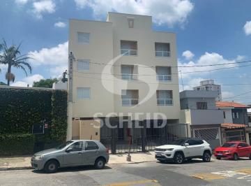 Apartamento · 39m² · 1 Quarto · 1 Vaga · APTO STUDIO - RESIDENCIAL MARGARIDA - CONDOMÍNIO NOVO COM 12 APTOS
