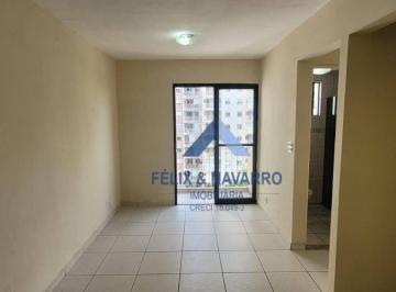 b2cb60729c061a66ed0b465bdd0938db33306751 · Apartamento com 2 dormitórios à venda, 47 m² por R$ 320.000,00 - Vila Siqueira - São Paulo/SP