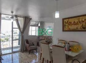 5f15c583ff9201117f8348a4a94c978e072f9b5a · Apartamento com 2 dormitórios à venda, 59 m² por R$ 649.000 - Vila Maria - São Paulo/SP