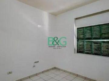 73dfaef52e92655c338ac207c29c310bf807d55a · Apartamento à venda, 22 m² por R$ 199.000,00 - Brás - São Paulo/SP