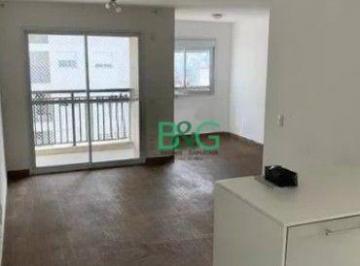 81e9f90ec9433901470d62d2fd289f94caeb19f6 · Apartamento com 2 dormitórios à venda, 50 m² por R$ 639.000 - Brás - São Paulo/SP
