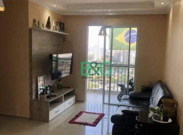 ad23067a987abe6a43100637be1b32bb435839bf · Apartamento à venda, 62 m² por R$ 530.000,00 - Piqueri - São Paulo/SP