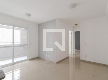 Apartamento · 54m² · 2 Quartos · 1 Vaga · Apartamento para Aluguel - Jardim Pedroso, 2 Quartos,  54 m² - Mauá