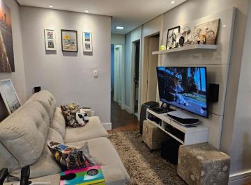 Apartamento de 2 quartos, São Paulo · BUTANTÃ