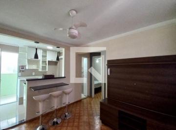Apartamento · 83m² · 2 Quartos · 1 Vaga · Apartamento para Aluguel - Campos Elíseos , 2 Quartos,  83 m² - Campinas