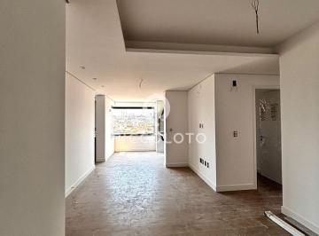 Apartamento · 105m² · 3 Quartos · 2 Vagas · Apartamento à venda em Campinas, Jardim Planalto, com 3 suítes, com 105 m², Edifício Meraki Patriani