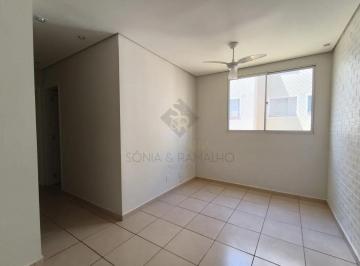 Apartamento · 49m² · 2 Quartos · 1 Vaga · Aparatamento Padrão para Locação no Bairro City Ribeirão, em Ribeirão Preto