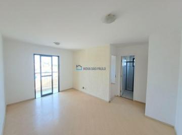Apartamento · 50m² · 2 Quartos · 1 Vaga · Apartamento 2 quartos - Próximo do Metrô