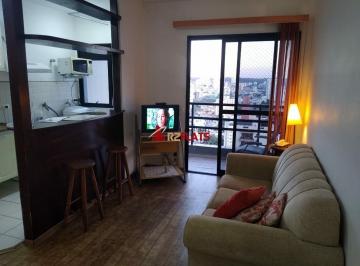 Apartamento · 40m² · 1 Quarto · 1 Vaga · Apartamento com ótimo preço no bairro da Saúde. Confira!