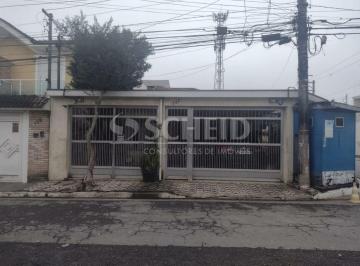 Casa · 252m² · 3 Quartos · 5 Vagas · Casa a venda de 219,00m² útil, com 3 quartos, 1 suite, 4 vagas na Cidade Ademar.