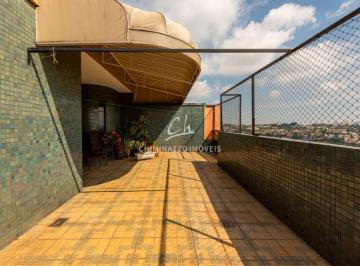 Apartamento · 190m² · 2 Quartos · 2 Vagas · Apartamento Duplex à venda em Campinas, Taquaral, com 2 suítes, com 190.5 m², Cidades Do México