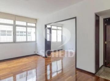 Apartamento · 130m² · 2 Quartos · 1 Vaga · APARTAMENTO 2 DORMITÓRIOS, 1 SUÍTE, 1 VAGA - JARDINS