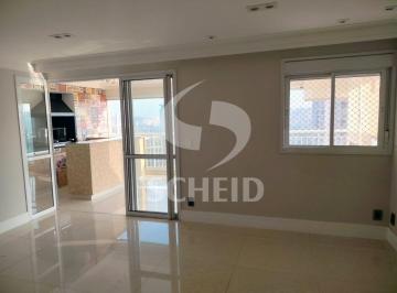 Apartamento · 100m² · 2 Quartos · 2 Vagas · Apartamento á Venda no Santo Amaro com 100m², 2 quartos sendo 1 suíte, 2 vagas.