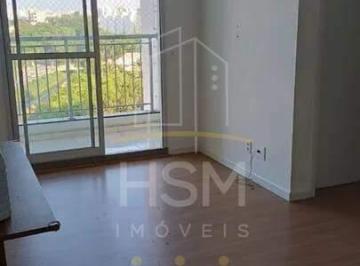 Apartamento · 53m² · 2 Quartos · 1 Vaga · Apartamento para aluguel, 2 quartos, 1 vaga, Rudge Ramos - São Bernardo do Campo/SP