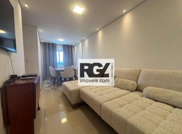 103d6e17de18f6e70b5e763921c6be324a909d63 · Apartamento com 2 dormitórios à venda, 52 m² por R$ 795.000,00 - Embaré - Santos/SP