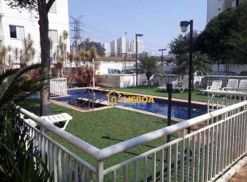 526e97d05beefae0c93e327d0f56af5e9e21b7d4 · Apartamento à venda, 47 m² por R$ 296.900,00 - Jardim Nove de Julho - São Paulo/SP