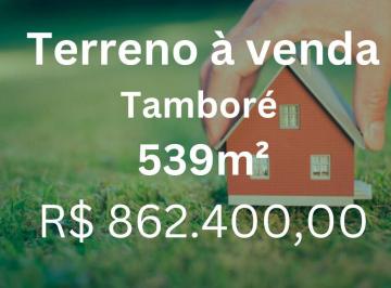 Terreno · 539m² · Terreno à venda Condomínio Tamboré - Uberlândia/MG