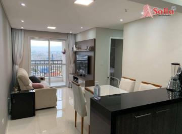 04b69540e51ccf1b57443f2e7c420750068cb9b3 · CONDOMÍNIO THE ANGLE Excelente Apartamento com 2 dormitórios à venda, 57 m² por R$ 498.000 - Vila Re