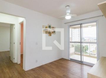 Apartamento · 52m² · 2 Quartos · 1 Vaga · Apartamento à Venda - Freguesia do Ó, 2 Quartos,  52 m² - São Paulo