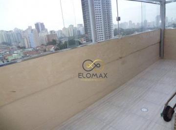 188459f456ba4afc78261544d59a1784f892c574 · Apartamento com 1 dormitório à venda, 56 m² por R$ 415.000,00 - Vila Gomes Cardim - São Paulo/SP