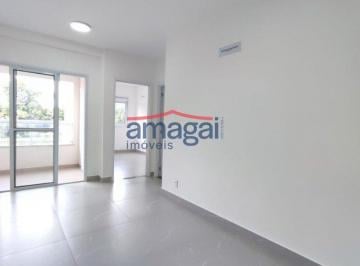 Apartamento · 64m² · 2 Quartos · 1 Vaga · Apartamento novo